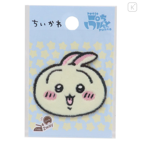 Japan Chiikawa Versatile Iron-On and Sticker Patch - Usagi : Happy Face - 1