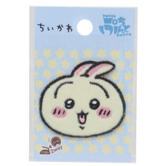Japan Chiikawa Versatile Iron-On and Sticker Patch - Usagi : Happy Face