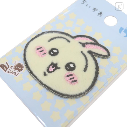 Japan Chiikawa Versatile Iron-On and Sticker Patch - Usagi : Happy Face - 2