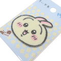 Japan Chiikawa Versatile Iron-On and Sticker Patch - Usagi : Happy Face - 2