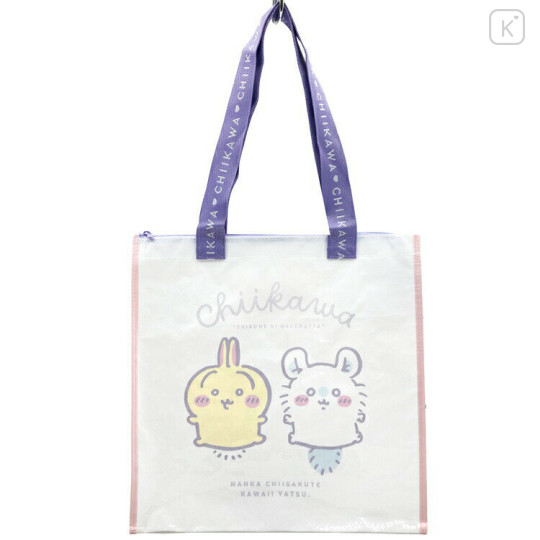 Japan Chiikawa Multi Bag - Momonga & Usagi - 1