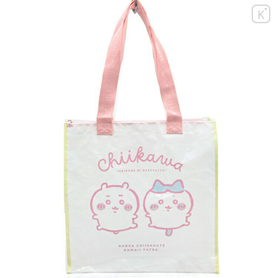 Japan Chiikawa Multi Bag - Chiikawa & Hachiware - 1