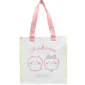 Japan Chiikawa Multi Bag - Chiikawa & Hachiware - 1