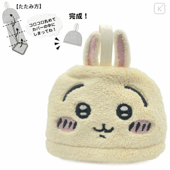 Japan Chiikawa Micro Hand Towel with Loop - Usagi : Smile - 2