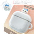 Japan Chiikawa AirPods 4 Silicone Case - Hachiware : Smile - 2