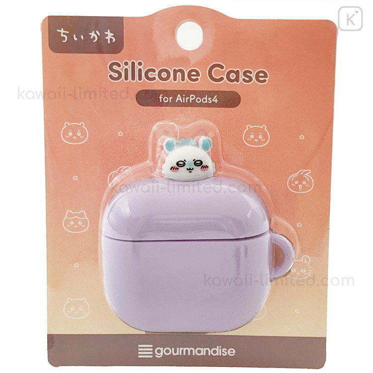 Japan Chiikawa AirPods 4 Silicone Case - Momonga : Smile
