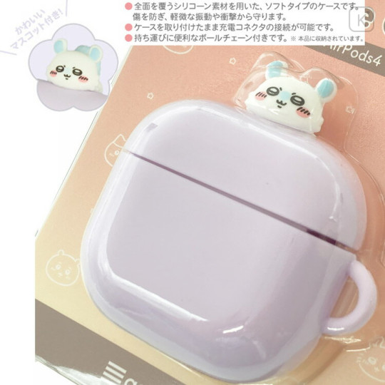Japan Chiikawa AirPods 4 Silicone Case - Momonga : Smile - 2