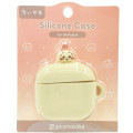 Japan Chiikawa AirPods 4 Silicone Case - Usagi : Smile - 1