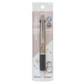 Japan Curious George Jetstream 4&1 Multi Pen + Mechanical Pencil - Gold - 4