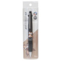 Japan Disney Jetstream 4&1 Multi Pen + Mechanical Pencil - Chip & Dale : Hug - 4