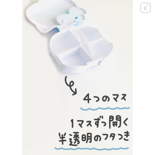 Japan Sanrio Medicine Case - Hello Kitty : Light Blue - 2
