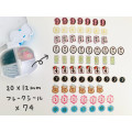 Japan Sanrio Medicine Case - Hello Kitty : Light Blue - 3