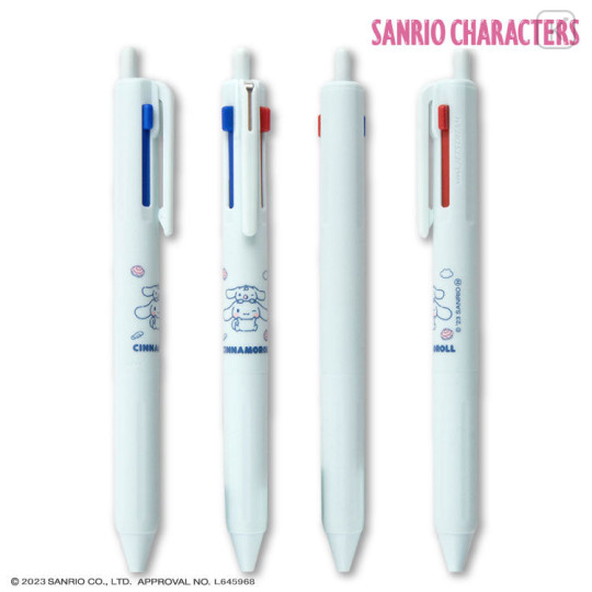 Japan Sanrio Jetstream New 3 Color Multi Ballpoint Pen - Cinnamoroll - 1