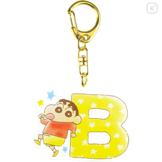 Japan Crayon Shin-chan Acrylic Keychain - Shinnosuke Nohara : Alphabet B - 1