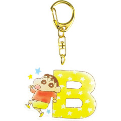 Japan Crayon Shin-chan Acrylic Keychain - Shinnosuke Nohara : Alphabet B