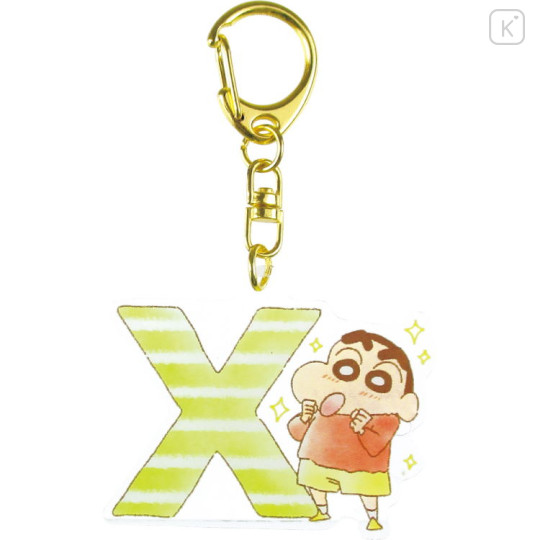 Japan Crayon Shin-chan Acrylic Keychain - Shinnosuke Nohara : Alphabet X - 1