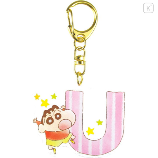 Japan Crayon Shin-chan Acrylic Keychain - Shinnosuke Nohara : Alphabet U - 1
