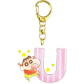 Japan Crayon Shin-chan Acrylic Keychain - Shinnosuke Nohara : Alphabet U - 1