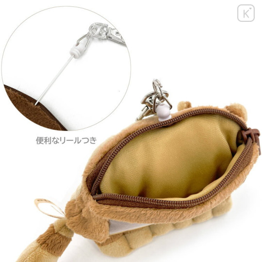 Japan Ghibli Face Pass Case Coin Case with Reel - My Neighbor Totoro : Cat Bus - 2