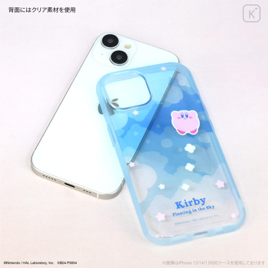 Japan Kirby IIIIfit Clear iPhone 15 Pro Case - Kirby : Floating - 2