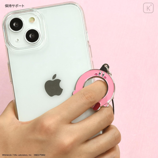 Japan Kirby Ring Charm - Kirby : Chomp Transformation - 3