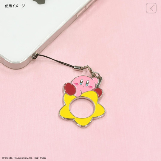 Japan Kirby Ring Charm - Kirby : Warp Star - 4