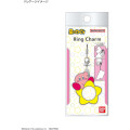 Japan Kirby Ring Charm - Kirby : Warp Star - 6