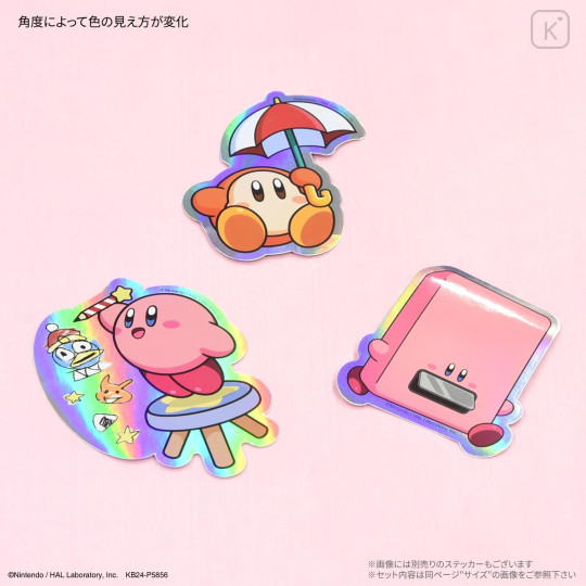 Japan Kirby Big Sticker Pack - Kirby Scribble - 4