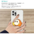 Japan Kirby Pocopoco Smartphone Grip - Waddle Dee - 4
