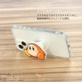 Japan Kirby Pocopoco Smartphone Grip - Waddle Dee - 5