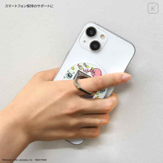 Japan Kirby MagSafe Multi Ring - Kirby Scribble - 3