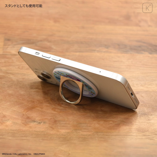 Japan Kirby MagSafe Multi Ring - Kirby Scribble - 4