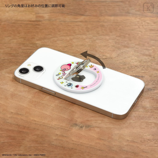 Japan Kirby MagSafe Multi Ring - Kirby Scribble - 5