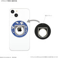 Japan Kirby MagSafe Multi Ring - Kirby : Dash! - 2