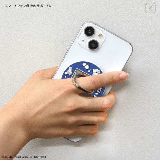 Japan Kirby MagSafe Multi Ring - Kirby : Dash! - 3