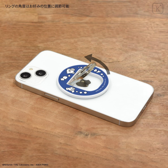 Japan Kirby MagSafe Multi Ring - Kirby : Dash! - 5