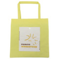 Japan Peanuts Mini Tote Bag - Woodstock : Drawing - 1