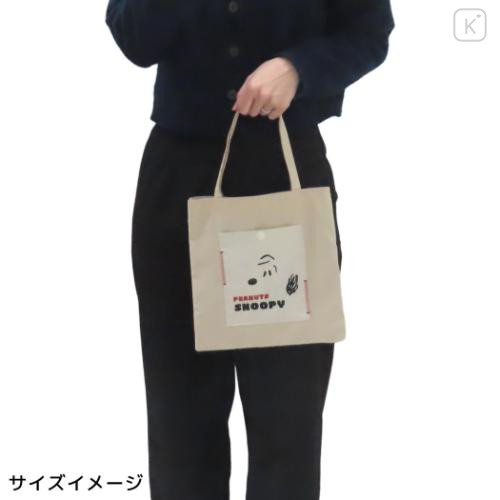 Japan Peanuts Mini Tote Bag - Snoopy : Joe Cool Drawing - 6