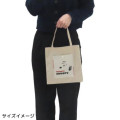 Japan Peanuts Mini Tote Bag - Snoopy : Joe Cool Drawing - 6
