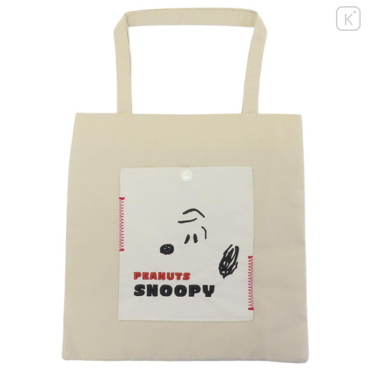 Japan Peanuts Mini Tote Bag - Snoopy : Drawing - 1