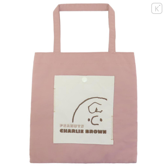 Japan Peanuts Mini Tote Bag - Charlie Brown Drawing - 1