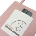Japan Peanuts Mini Tote Bag - Charlie Brown Drawing - 4