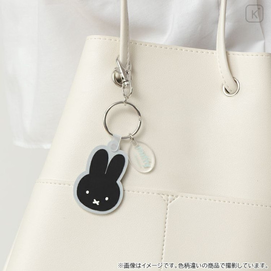 Japan Miffy Rubber Keychain - Miffy : Light Blue - 3
