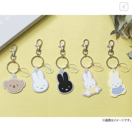 Japan Miffy Rubber Keychain - Miffy : Light Blue - 4