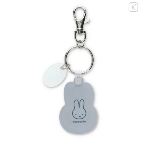 Japan Miffy Rubber Keychain - Miffy : Black - 2