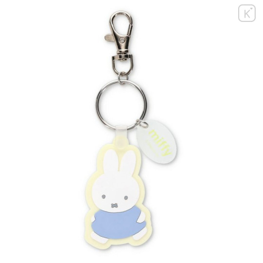Japan Miffy Rubber Keychain - Miffy : Blue Dress - 1