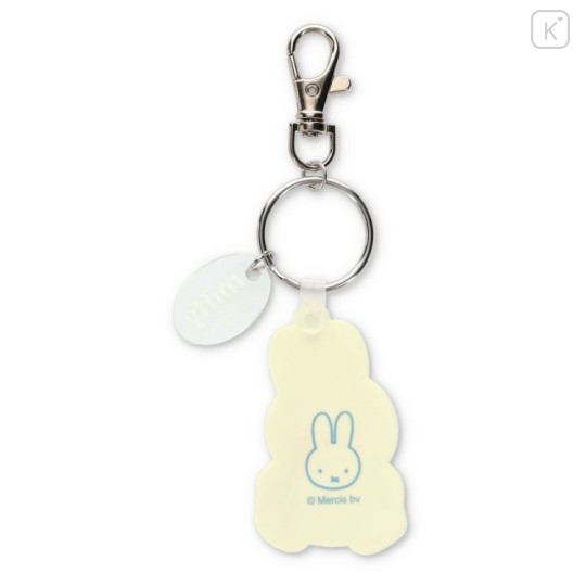 Japan Miffy Rubber Keychain - Miffy : Blue Dress - 2