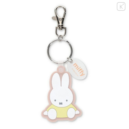 Japan Miffy Rubber Keychain - Miffy : Yellow Dress - 1