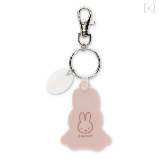Japan Miffy Rubber Keychain - Miffy : Yellow Dress - 2