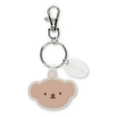 Japan Miffy Rubber Keychain - Boris : Face